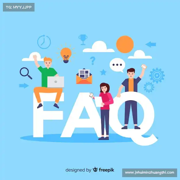 faq img